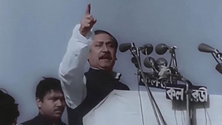 অবিনশ্বর সেই ভাষণ: অনন্ত প্রেরণার উৎস