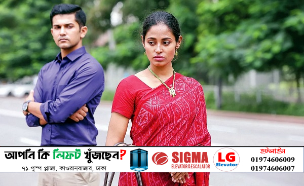 প্রেমের বিয়েতে ডিভোর্স কেন?