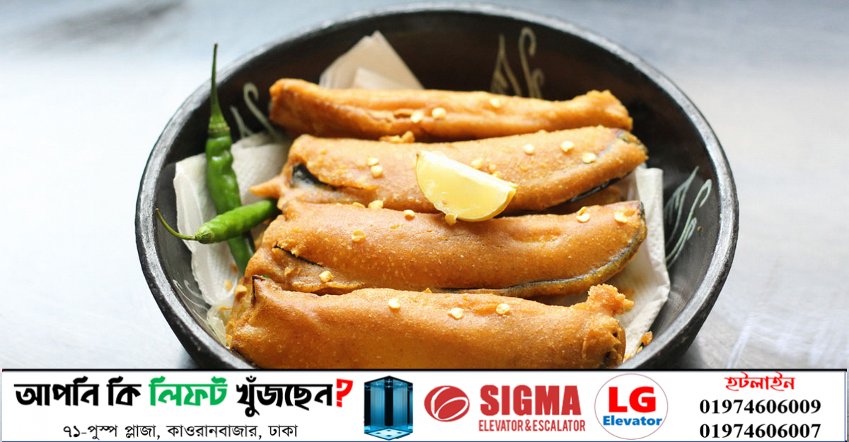 ইফতারের জন্য মচমচে বেগুনি তৈরির রেসিপি