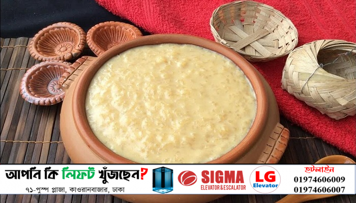 লাউ দুধের পায়েস