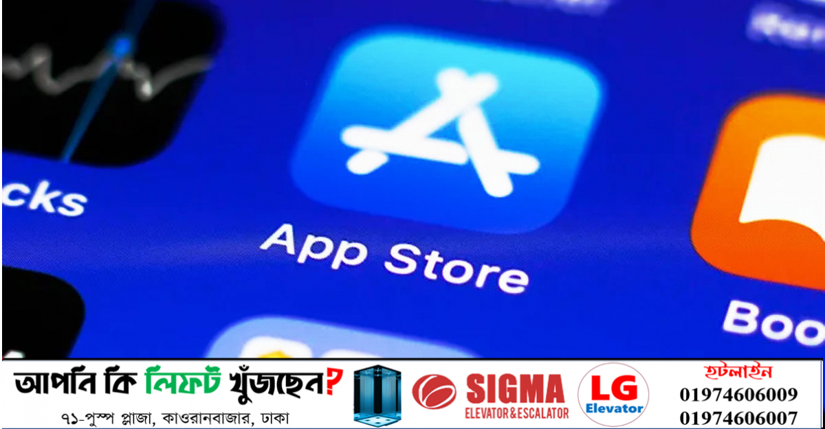 এই অ্যাপগুলো ফোনে থাকলে বিপদ, দ্রুত ডিলিট করুন