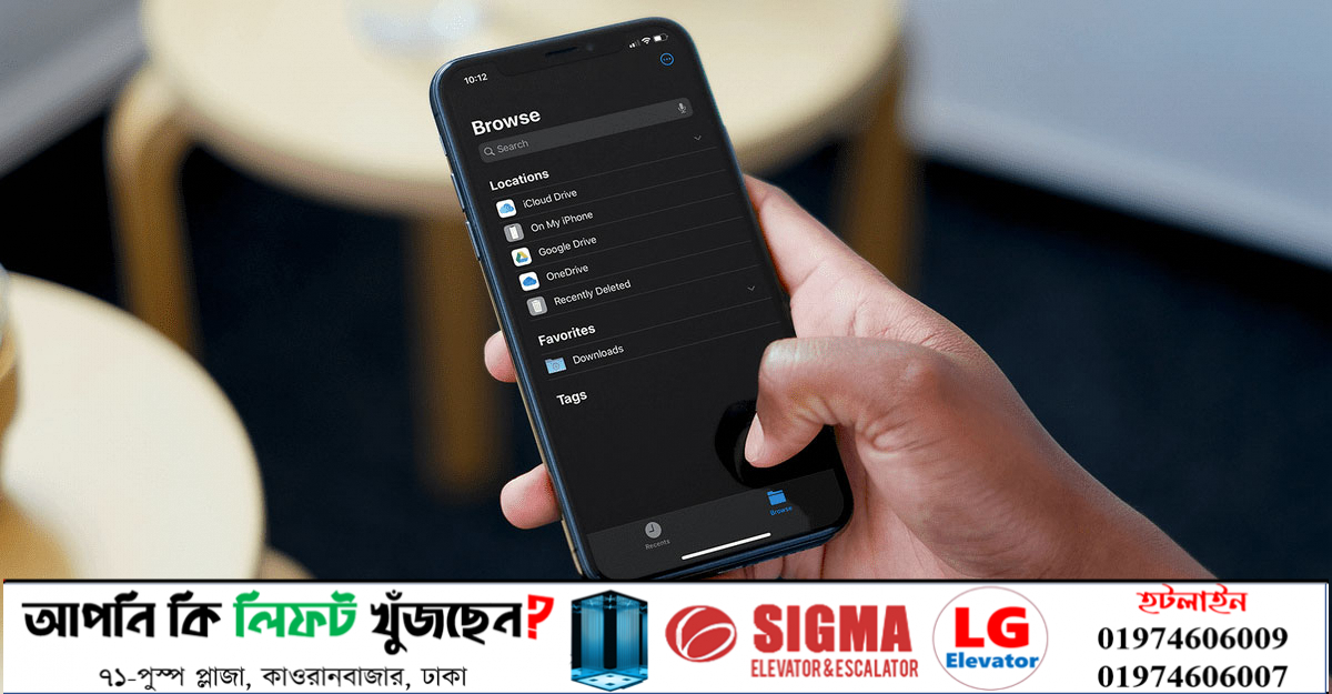 ফোনের ভার্চুয়াল র‌্যাম : যেসব সুবিধা রয়েছে