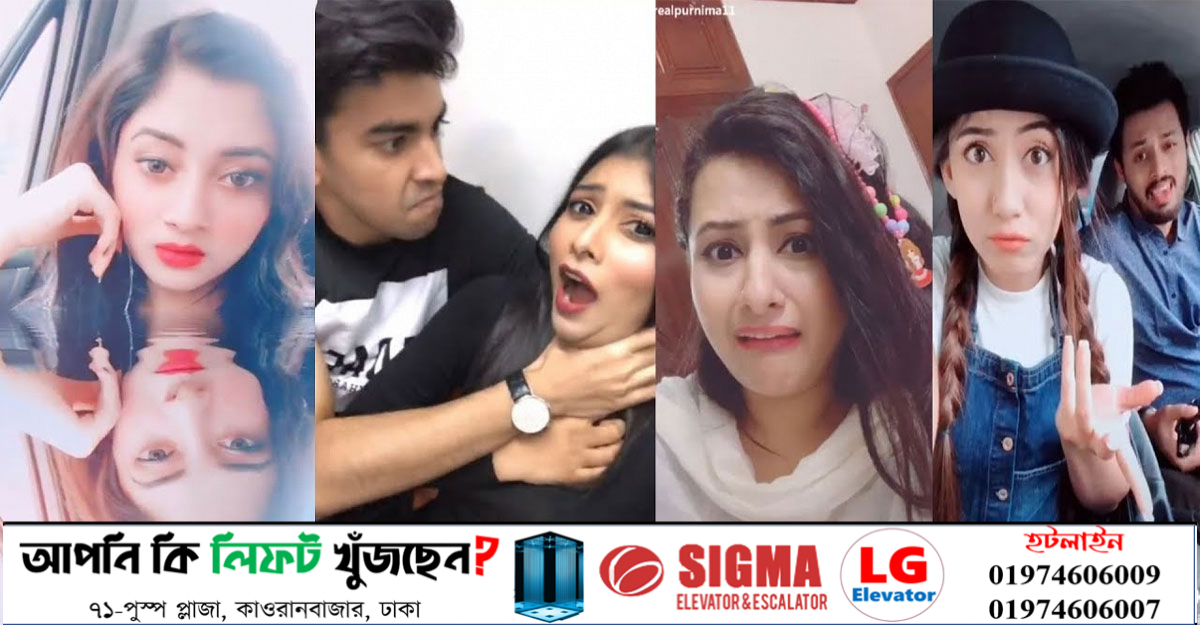 নিয়ম না মানায় বাংলাদেশের ২৬ লাখ ভিডিও সরিয়েছে টিকটক