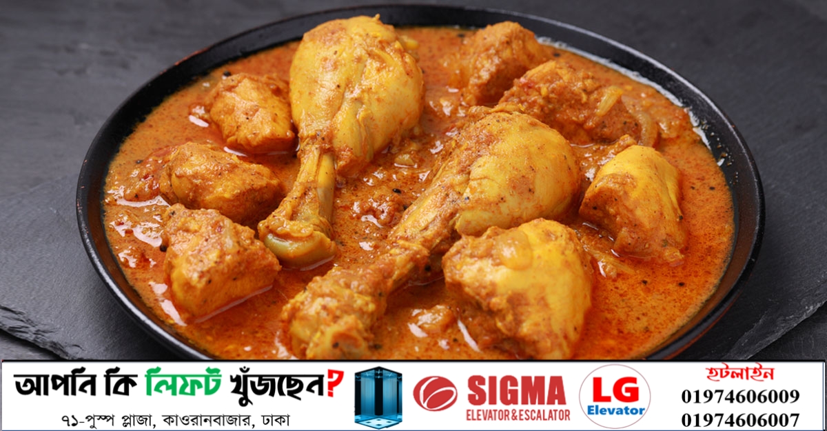 তেল ছাড়া মুরগির মাংস রাঁধবেন যেভাবে