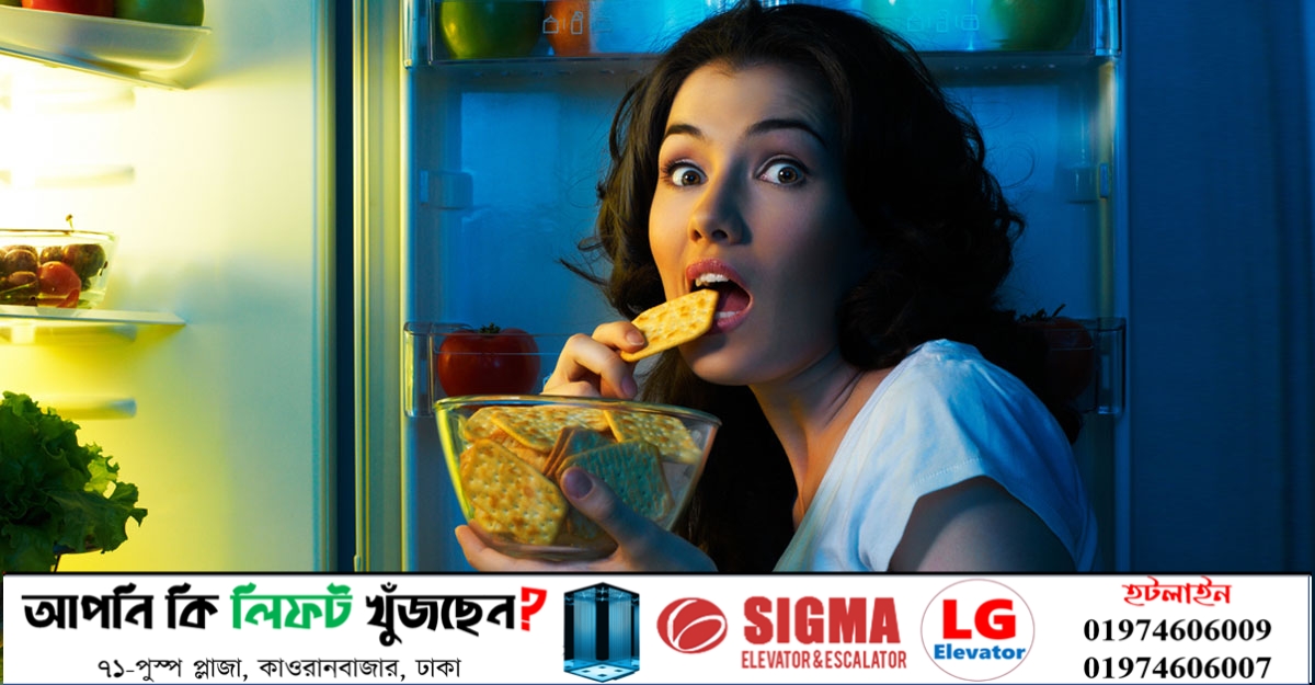 ঘুমের আগে যে ৪ খাবার খাবেন না