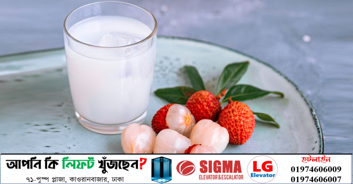লিচুর শরবত তৈরির রেসিপি