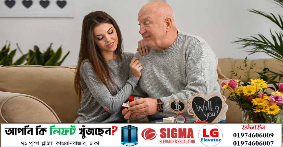 বয়স্ক পুরুষেরা কম বয়সী মেয়েদের প্রেমে পড়েন কেন?
