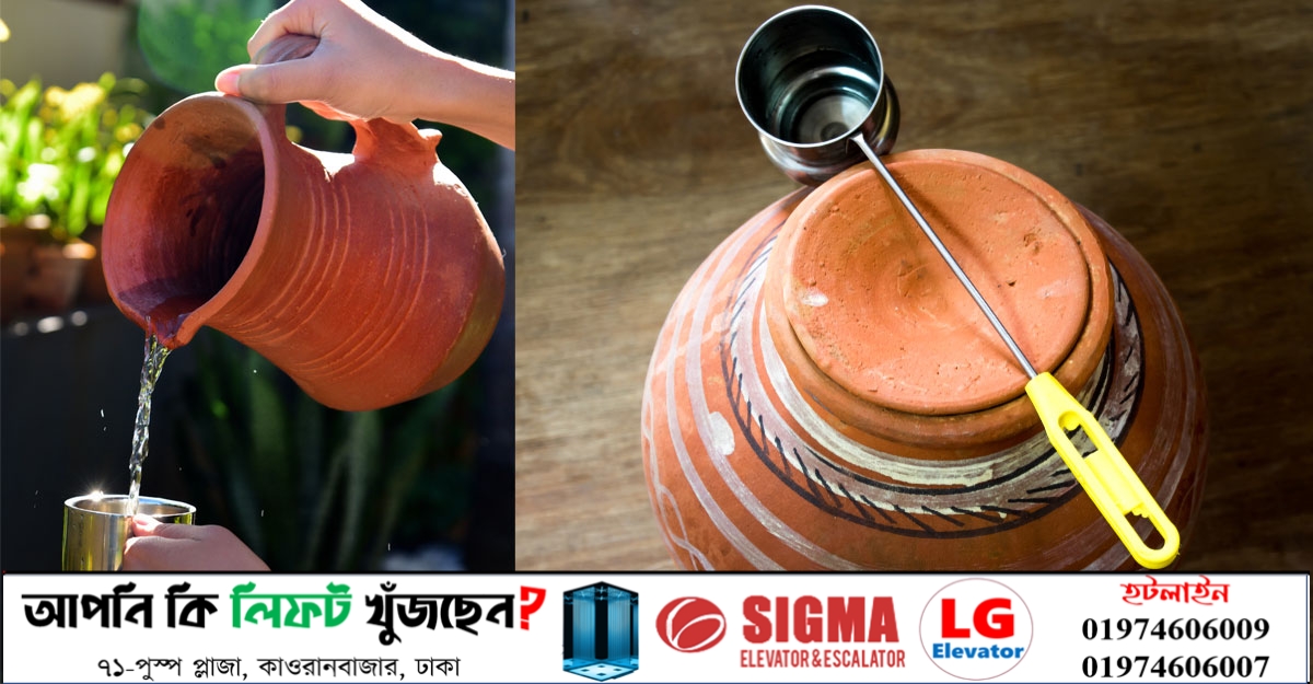 মাটির পাত্রে পানি পান করার উপকারিতা