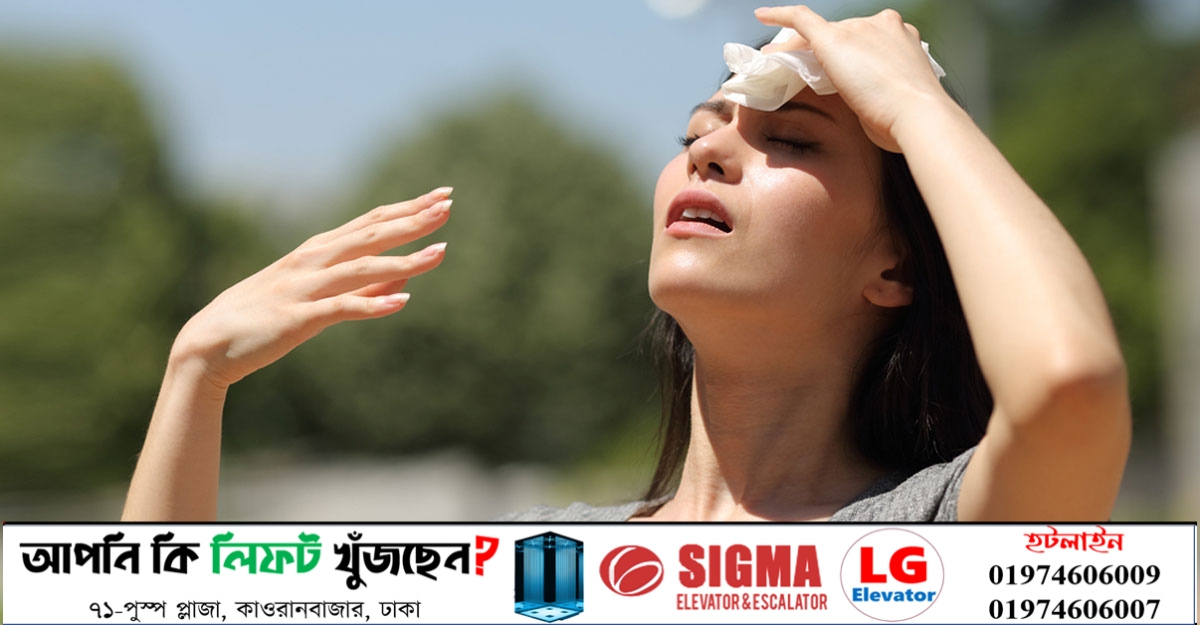 গরমে যেসব খাবার পানিশূন্যতা বাড়ায়