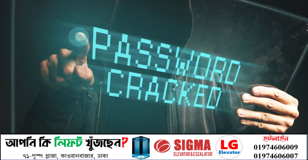 ফেসবুকের পাসওয়ার্ড চুরি করছে যেসব অ্যাপ