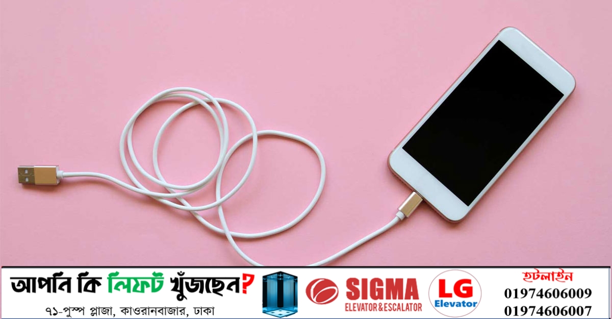 চার্জার ছাড়াই স্মার্টফোনে চার্জ দেওয়ার ৬ উপায়