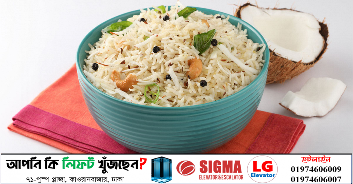 নারিকেলি পোলাও তৈরির রেসিপি