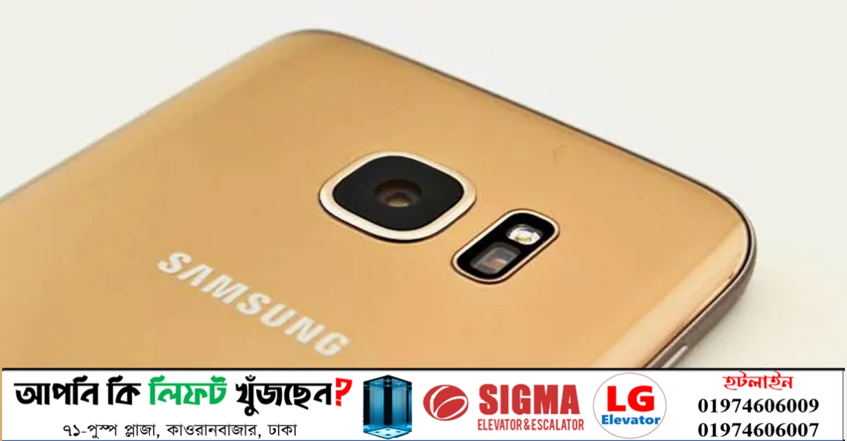 কম দামের ফোন বিক্রি বন্ধ করছে স্যামসাং
