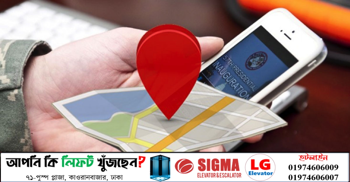 ফোন হারিয়ে গেলে দ্রুত যেসব কাজ করবেন