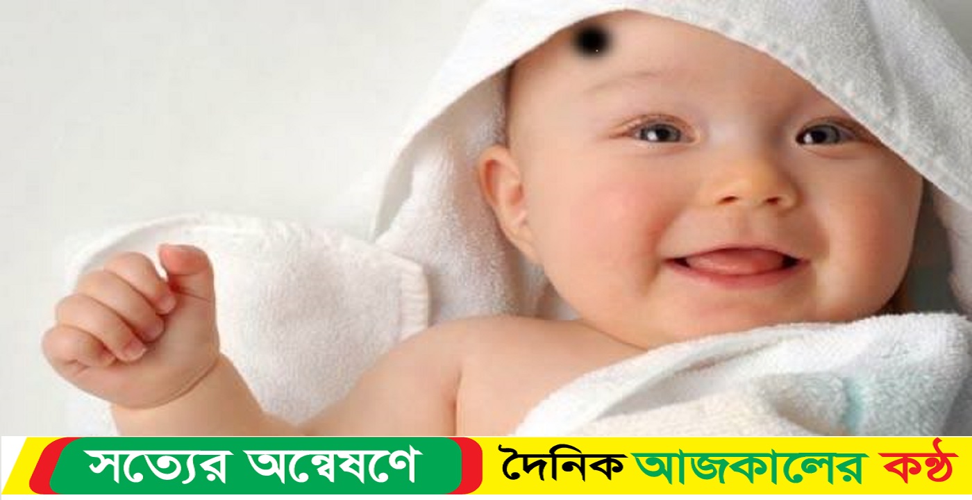 শিশুদের কপালে কালো টিপ দেওয়া শিরক