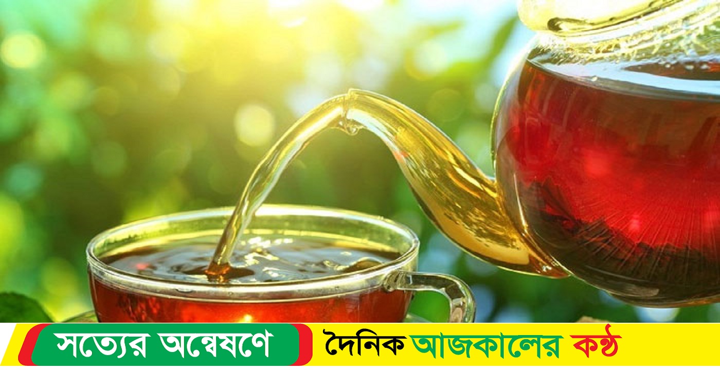 রং চা পানের চার উপকারিতা