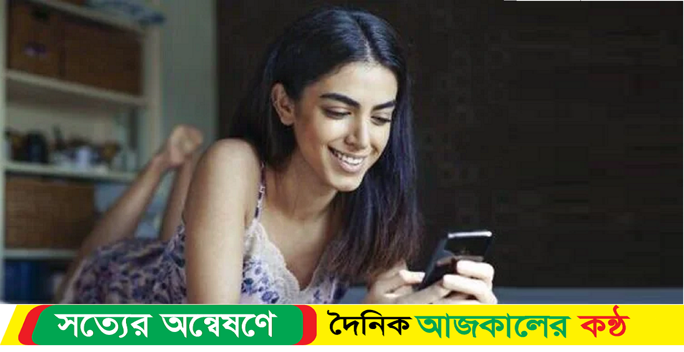 বিয়ের আগে ইন্টারনেটে যা জানতে চায় মেয়েরা