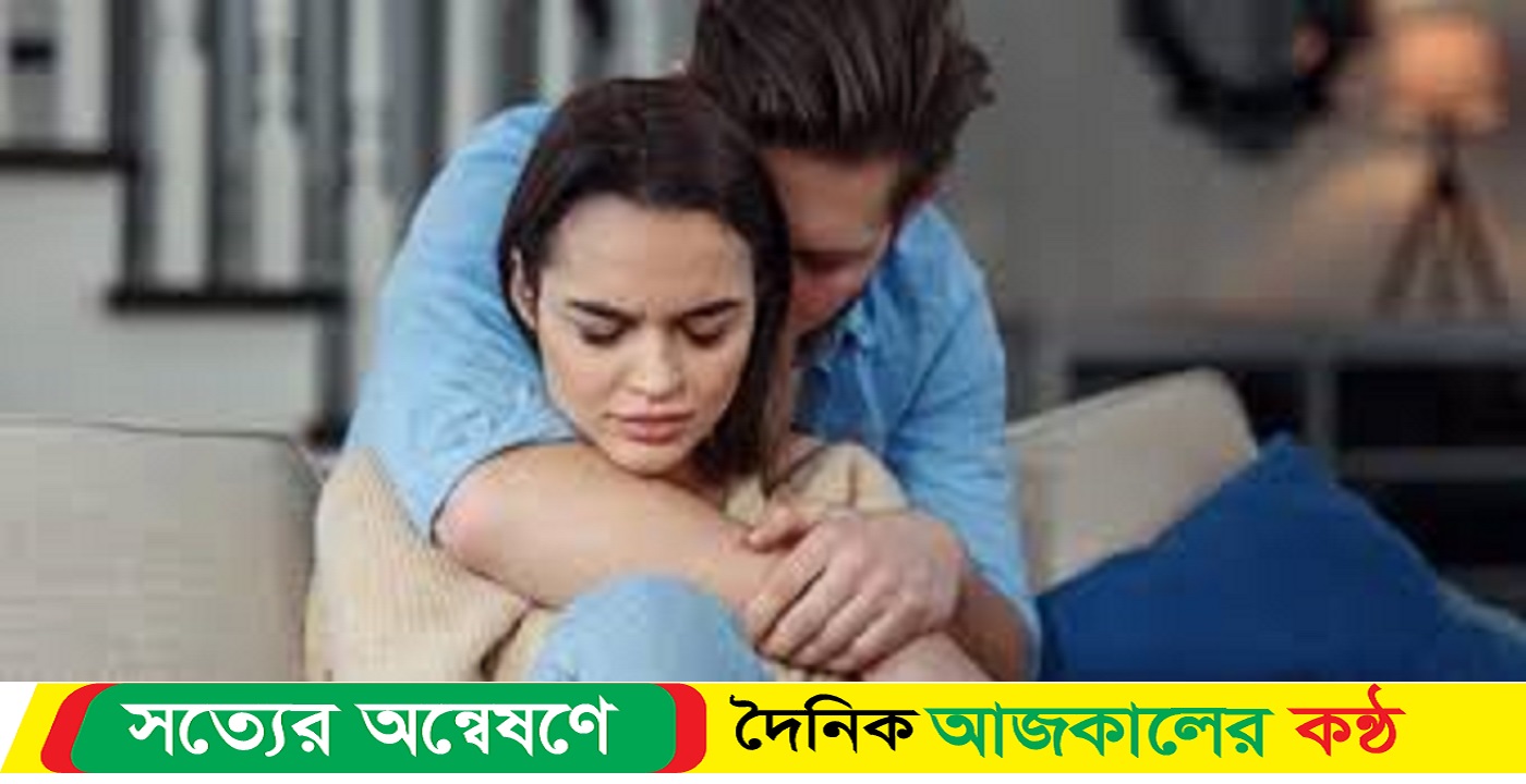 স্ত্রী রেগে গেলে যা করতে পারেন