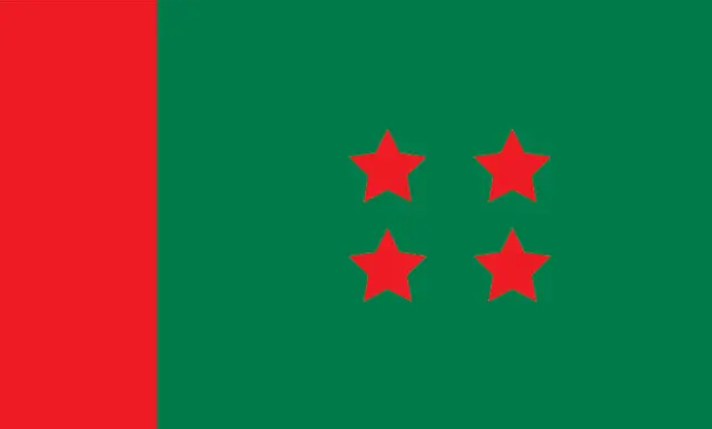আজ রাজপথে সতর্ক অবস্থান নেবে আওয়ামী লীগ