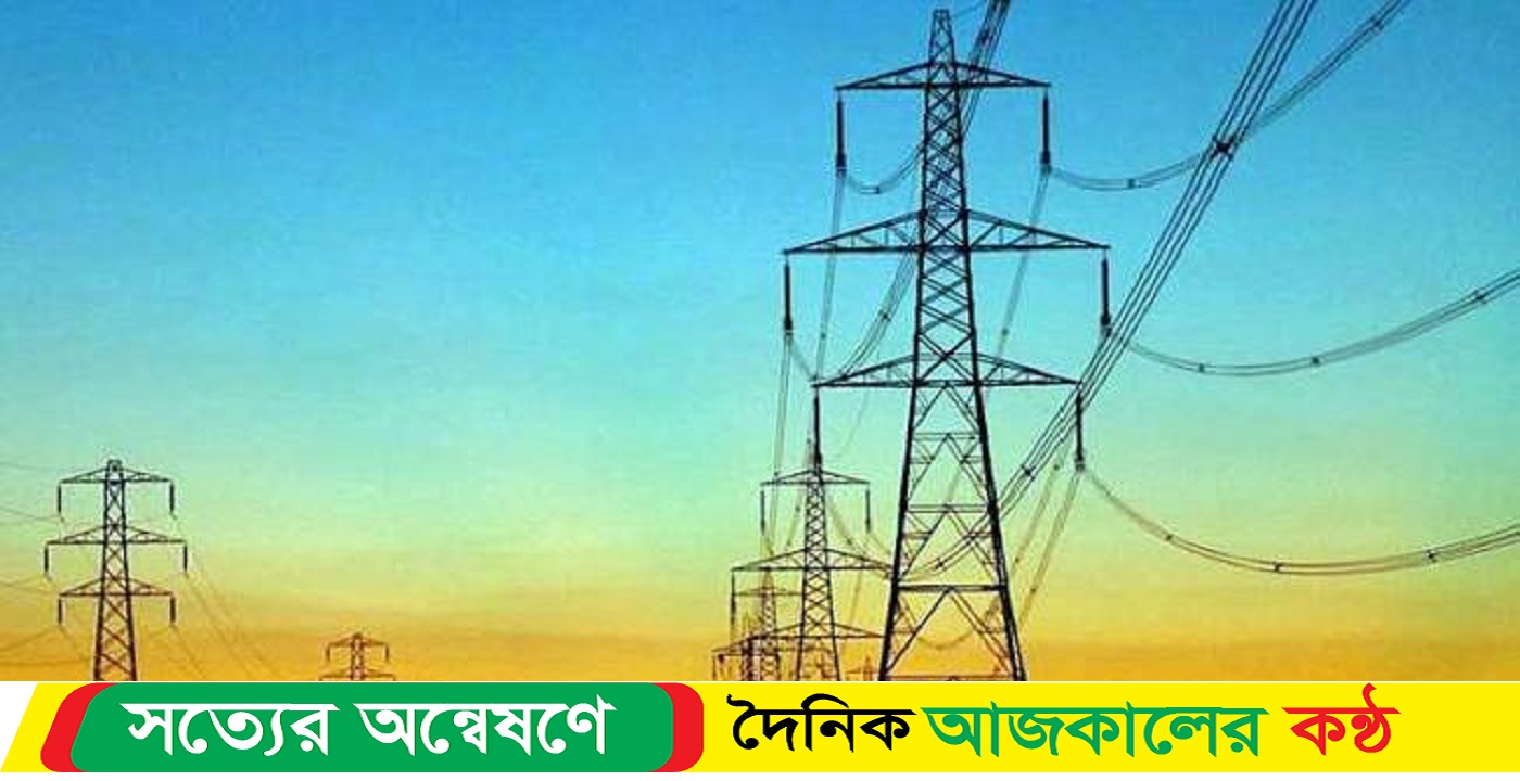 আবারও পাইকারি ও খুচরায় বাড়লো বিদ্যুতের দাম