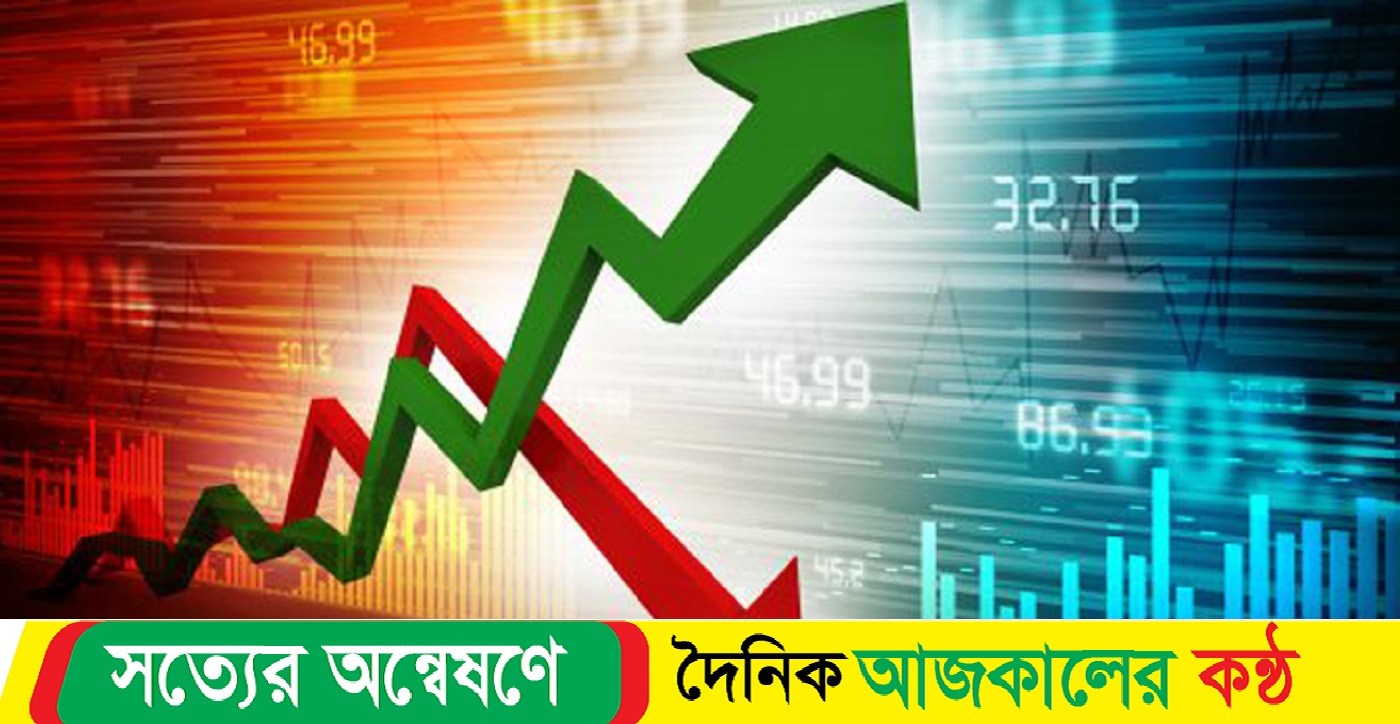 শেয়ারবাজারের আরও ৫০ কোটি টাকা আত্মসাৎ