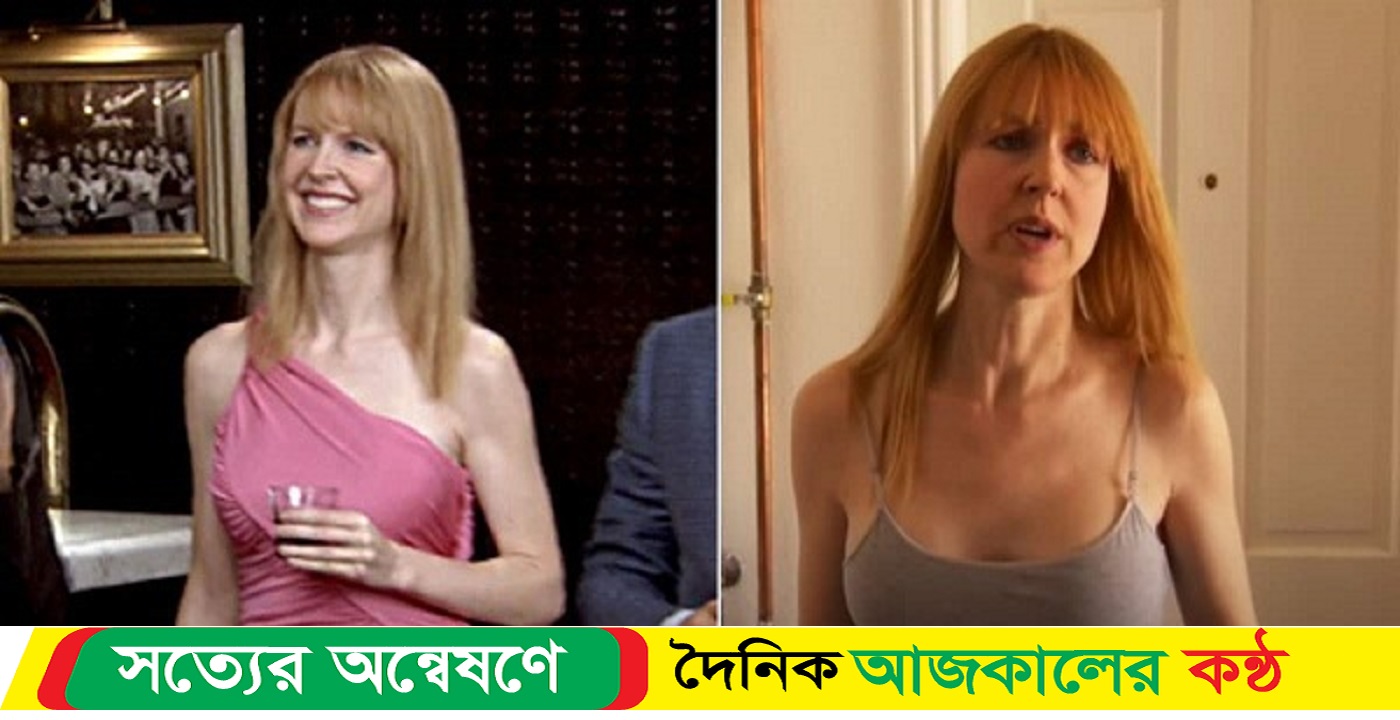বিশ্বের সবচেয়ে কৃপণ কোটিপতি, টাকা বাঁচাতে বিড়ালের খাবারও খেয়ে নেন