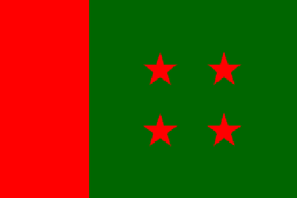 ঢাকা মহানগর আওয়ামী লীগের যৌথসভা আজ