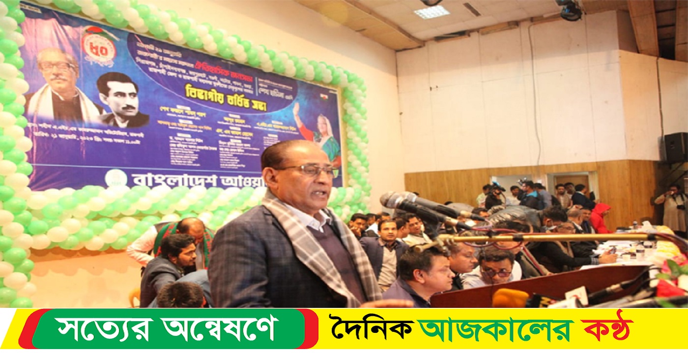 দেশে সংবিধান বহির্ভূত কোনো নির্বাচন হবে না: আব্দুর রহমান