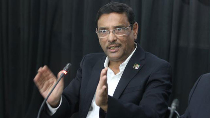 বিএনপির হাঁকডাকে ঘোড়াও হাসে: ওবায়দুল কাদের