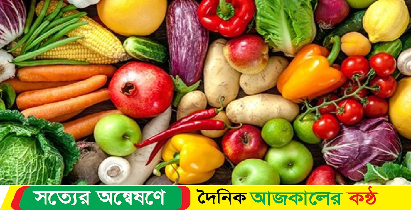 রক্তে কোলেস্টেরল কমানোর উপায়