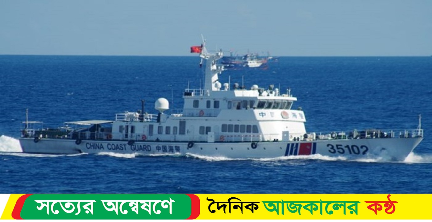 চীনের তাড়া খেয়ে পিছু হটল জাপানের জাহাজ