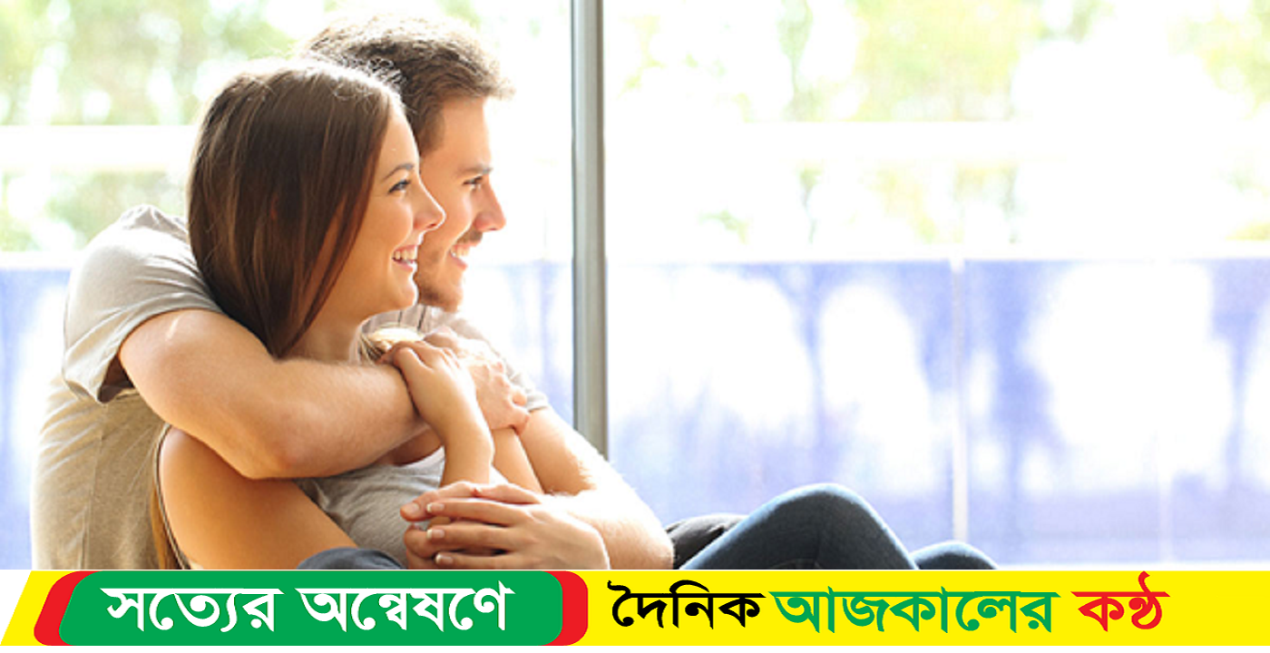 বিয়ের পর মেয়েদের ওজন বাড়ে কেন?