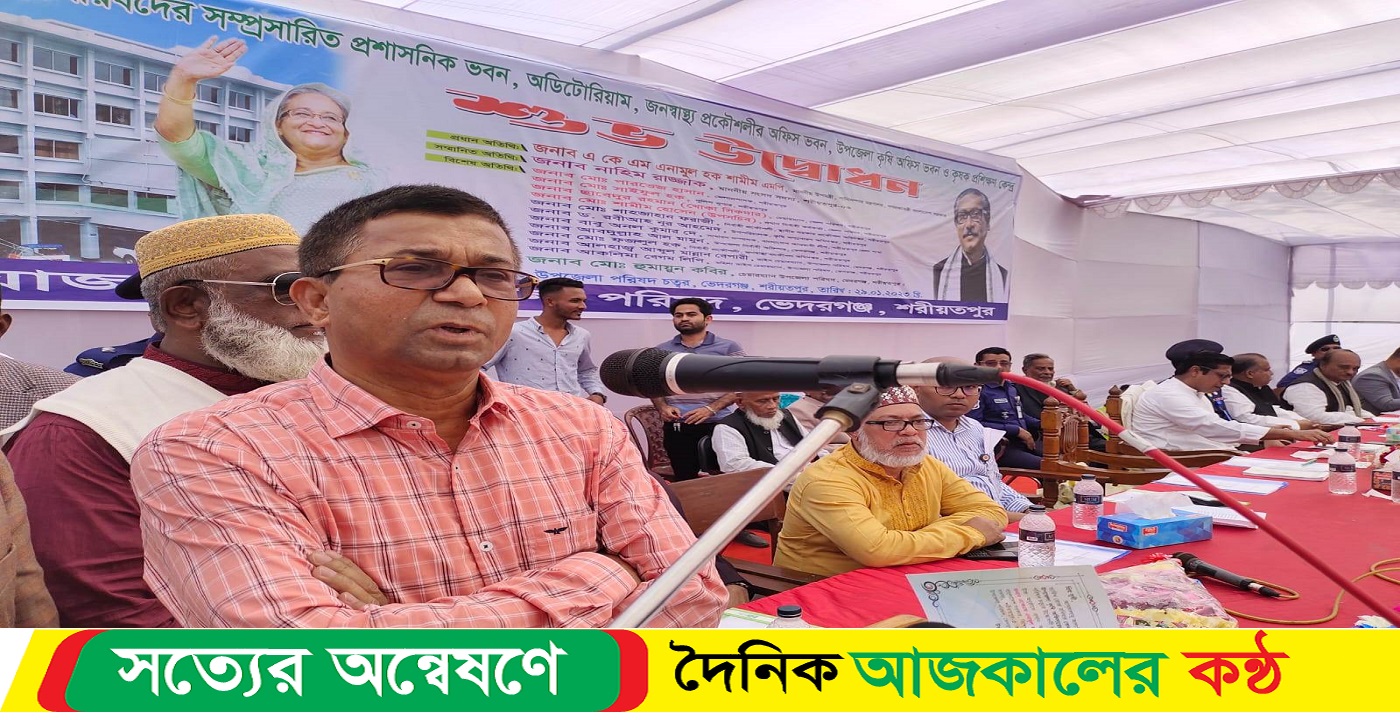 উন্নয়নের ধারা অব্যাহত রাখতে আবারও শেখ হাসিনাকেই প্রধানমন্ত্রী করতে হবে: এনামুল হক শামীম