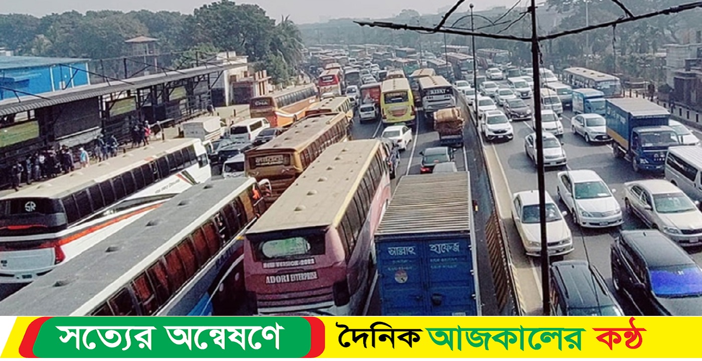 বিমানবন্দর সড়কে সকাল থেকে তীব্র যানজট, দুর্ভোগে যাত্রীরা
