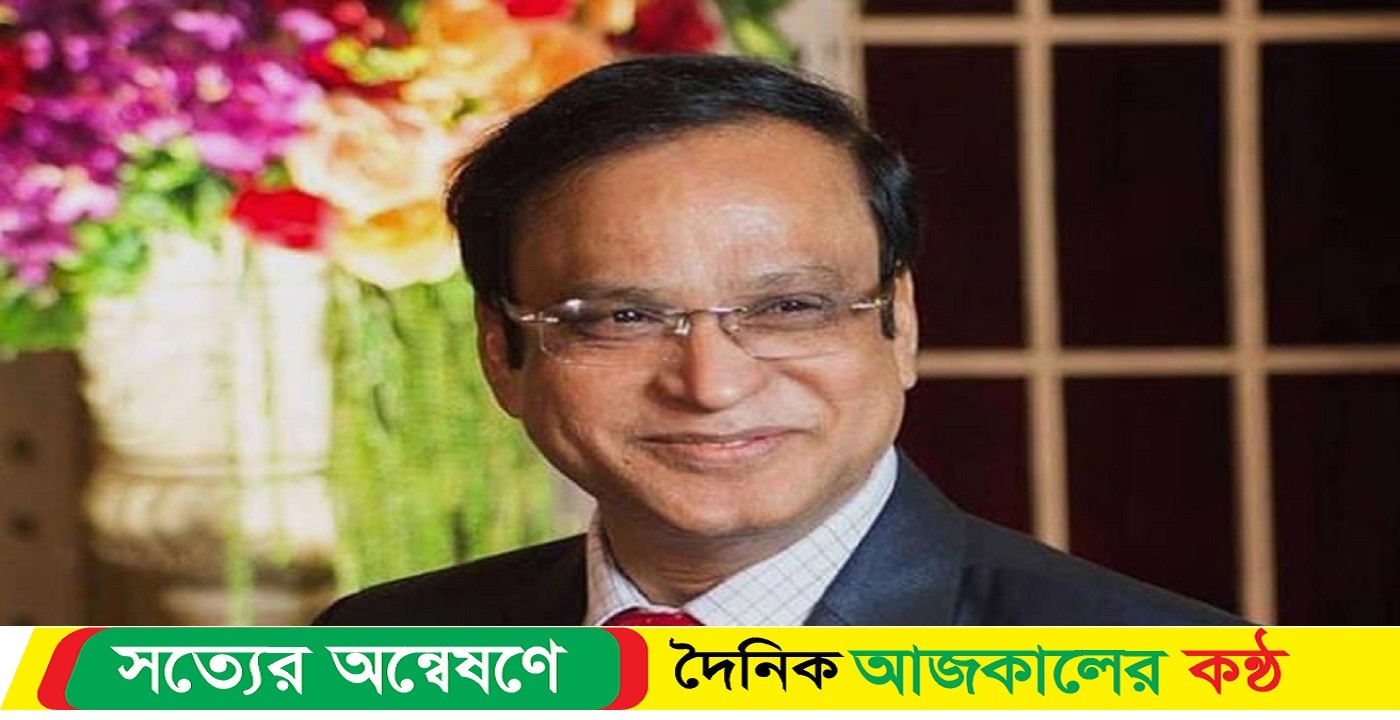 হাজী সেলিম জামিনে মুক্ত