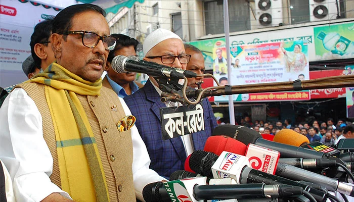 স্বাধীনতাবিরোধী জঙ্গিবাদী বিএনপি-জামায়াতের হাতে ক্ষমতা ছেড়ে দিতে পারি না: ওবায়দুল কাদের