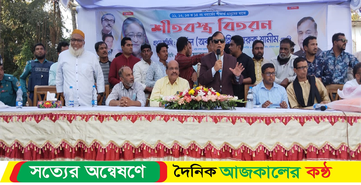শেখ হাসিনা কে ক্ষমতায় না আনলে সুবিধাভোগীদের সকল ভাতা বন্ধ হয়ে যাবে: জাহিদ ফারুক