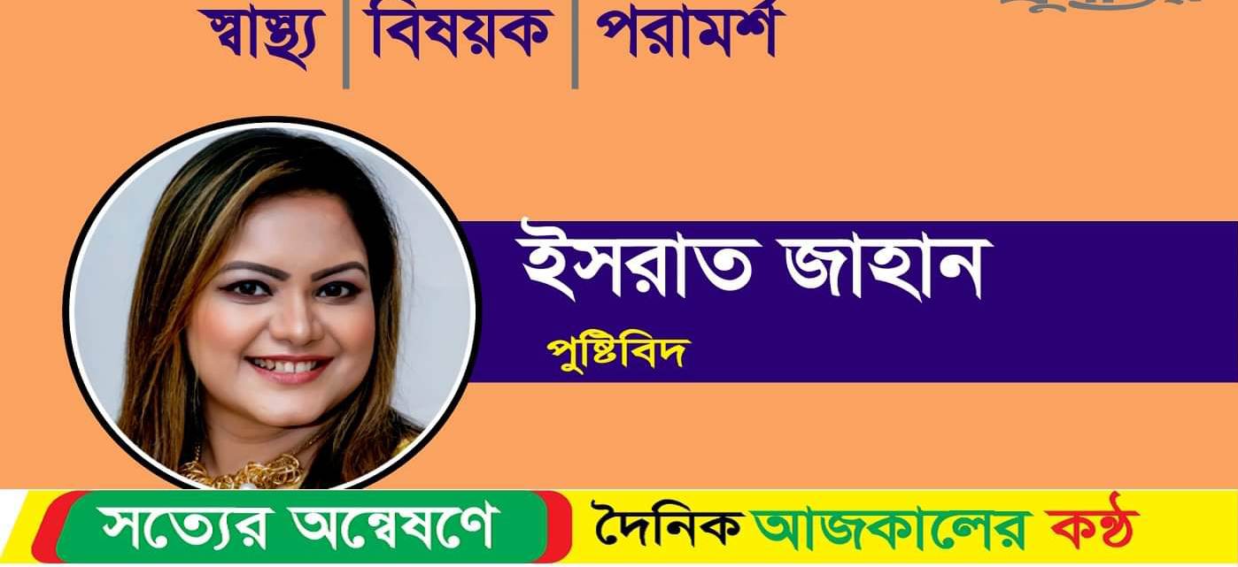 অল্প বয়সেই চুল পেকে যাচ্ছে? কী করবেন