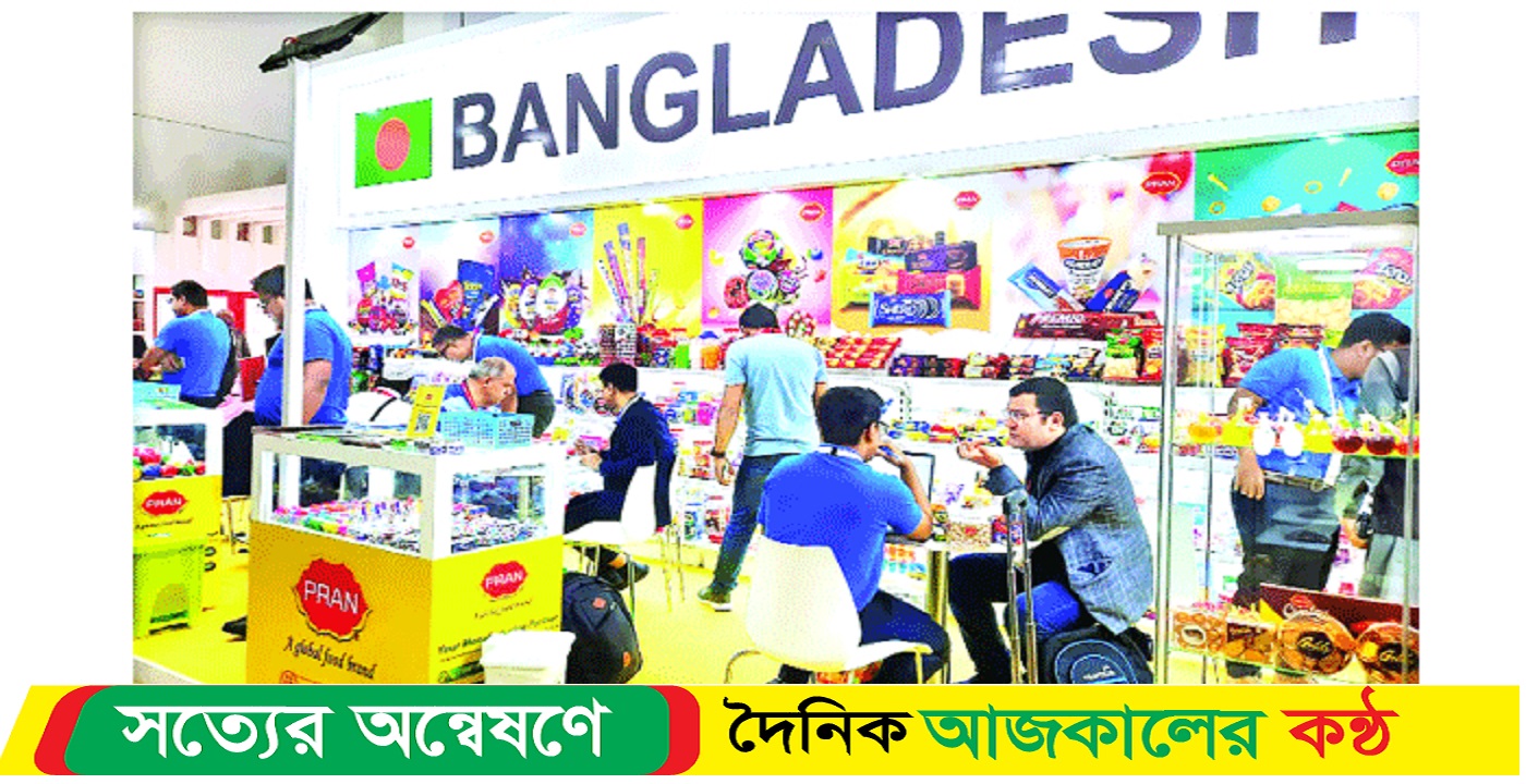 দুবাইয়ে গালফ ফুড ফেয়ারে প্রাণের পণ্য