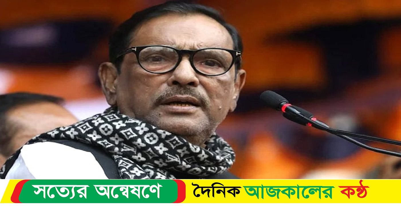 সংবিধান ও গণতন্ত্রে বিএনপির আগ্রহ নেই : কাদের