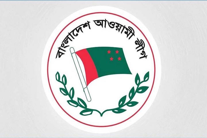 স্থানীয় সরকার নির্বাচনে আ. লীগের মনোনয়ন পেলেন যারা