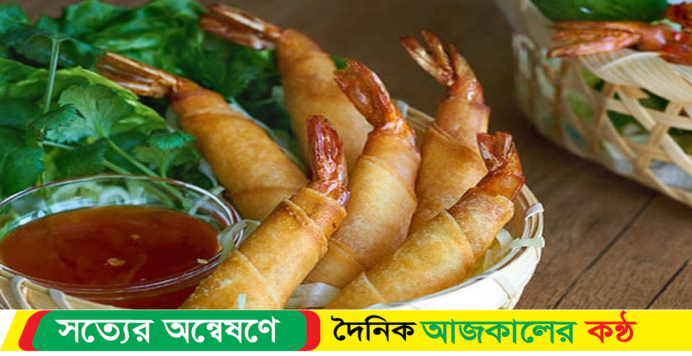 চিংড়ির মজাদার ফ্রাই