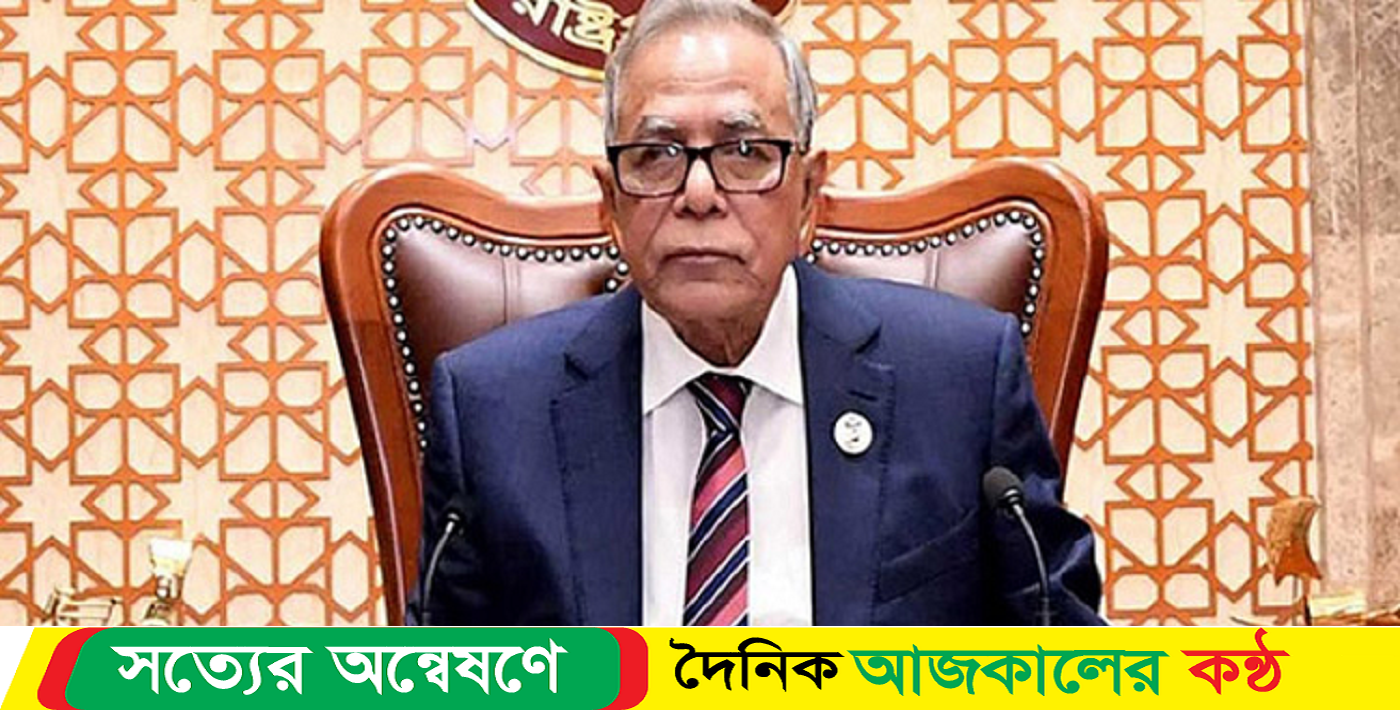 মেয়াদ শেষেও যেসব সুবিধা পাবেন রাষ্ট্রপতির আবদুল হামিদ