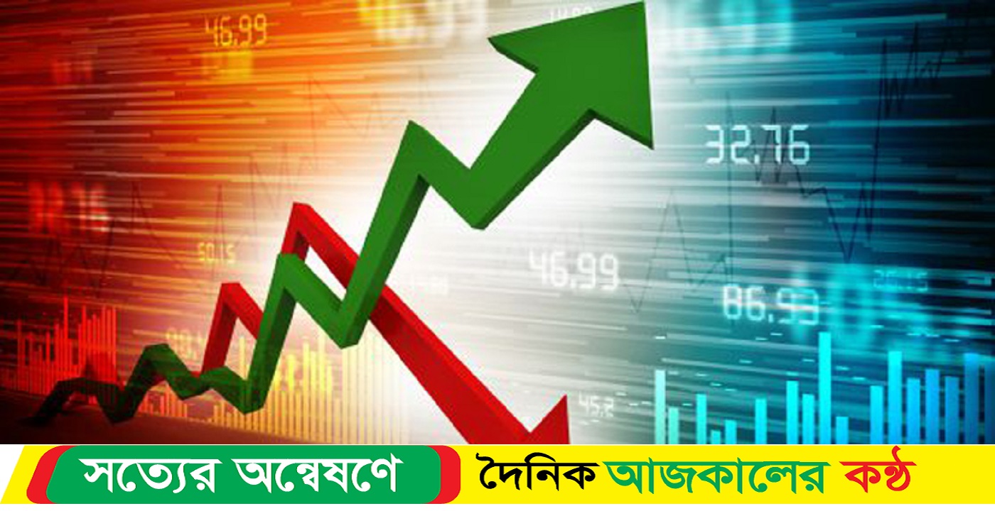 শেয়ারবাজারে কোটিপতি বিনিয়োগকারী ১৪ হাজার
