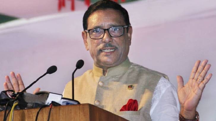 খালেদা জিয়ার রাজনীতি করার সুযোগ নেই মন্তব্য ওবায়দুল কাদের