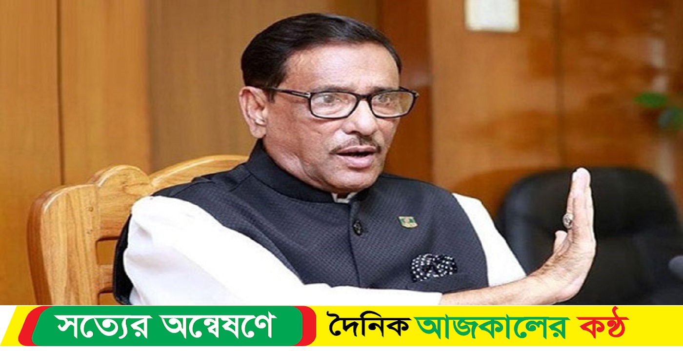 আমার মন্তব্য ছিল ফখরুলকে নিয়ে, হিরো আলম নয়: কাদের