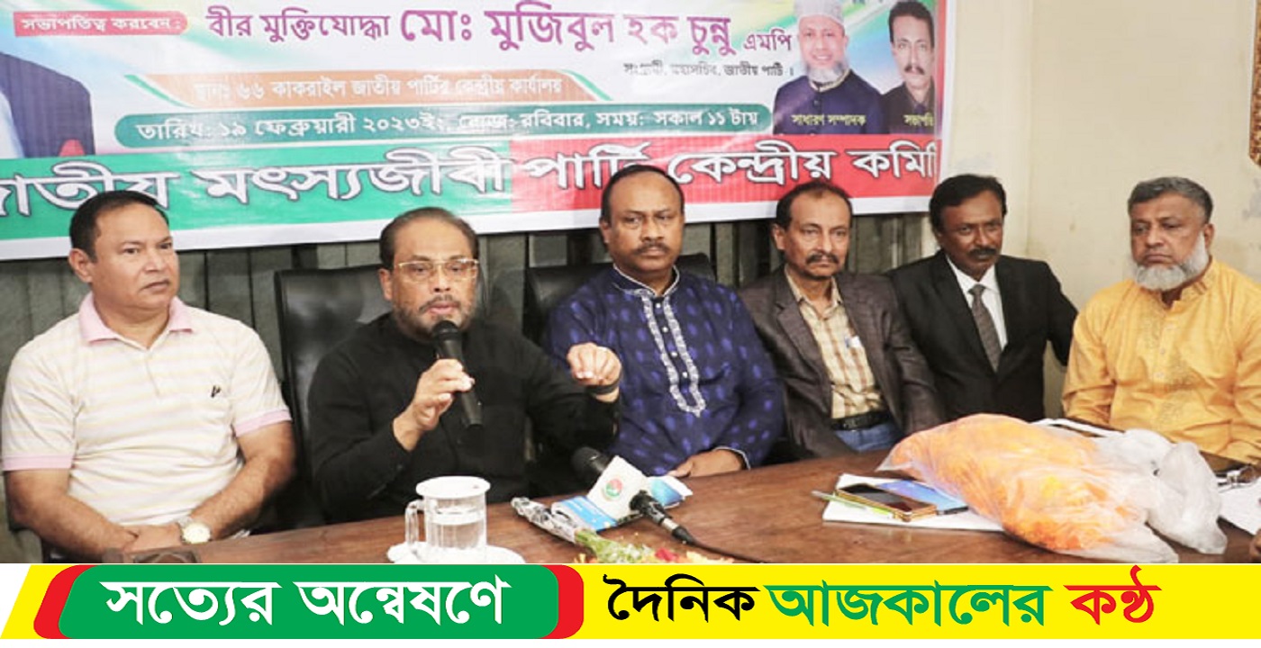 ফলাফল পাল্টে দিতেই ইভিএমে নির্বাচন করতে চাচ্ছে সরকার: জিএম কাদের