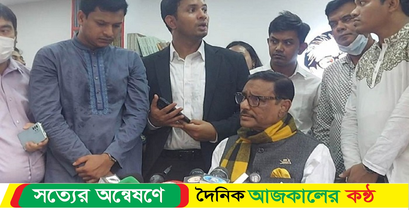খালেদা জিয়া নির্বাচনের যোগ্য নন: ওবায়দুল কাদের