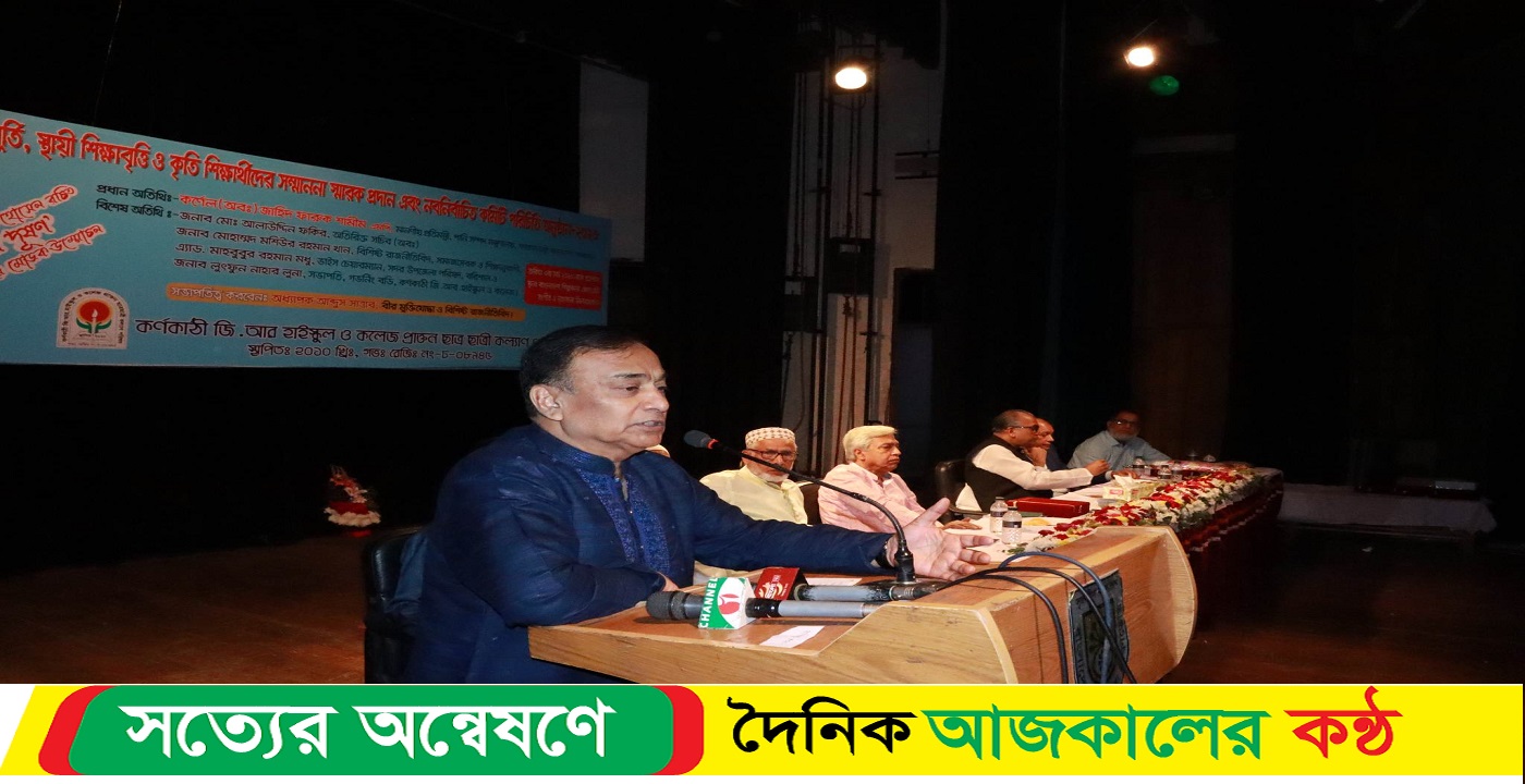 স্মার্ট বাংলাদেশ গড়তে শেখ হাসিনা’র নেতৃত্বে বাংলাদেশ এগিয়ে চলছে : পানি সম্পদ প্রতিমন্ত্রী