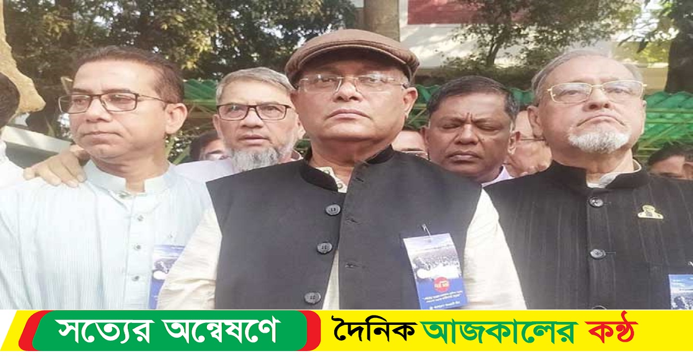 বিএনপি স্বাধীনতাবিরোধীদের প্রধান পৃষ্ঠপোষক : তথ্যমন্ত্রী